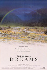 Akira Kurosawa's Dreams (1990)