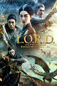 L.O.R.D: Legend of Ravaging Dynasties (2016)