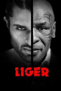 Liger (2022)