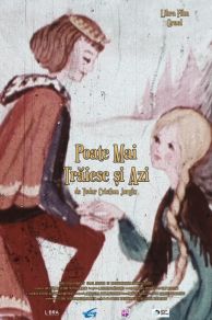 And They May Still Be Alive Today (2020)