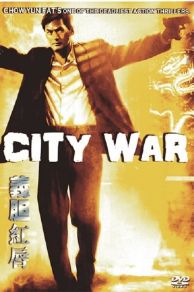 City War (1988)