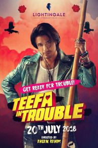 Teefa in Trouble (2018)