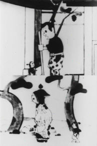 Issun-bôshi no shusse (1929)