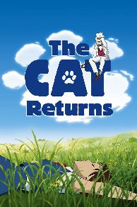 The Cat Returns (2002)