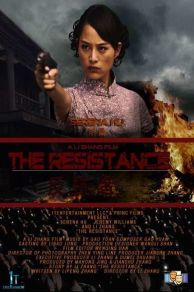 The Resistance (2011)