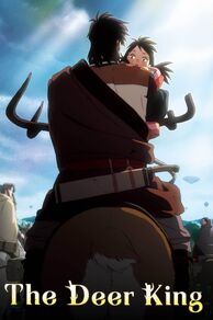 The Deer King (Shika no ou) (2021)