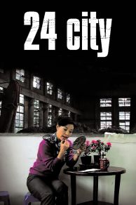 24 City (2008)