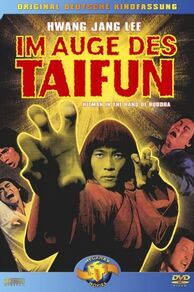 Hitman in the Hand of Buddha (1981)