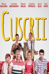 Cuscrii (2014)