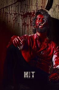 HIT: The 3rd Case (2025)