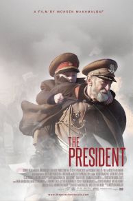 The President (2014)
