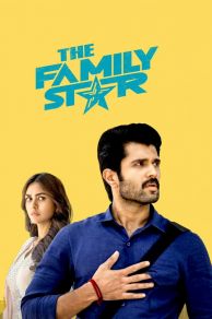 Family Star (2024)