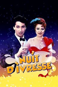 Nuit divresse (1986)