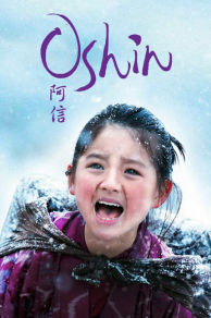 Oshin (2013)