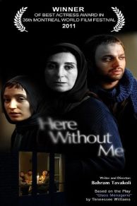 Here Without Me (2011)