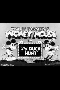 The Duck Hunt (1932)