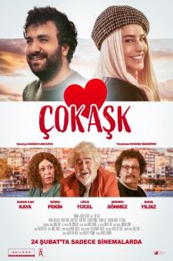 Too Much Love (Çok Ask) (2023)