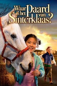 Where Is Winkys Horse? (2007)