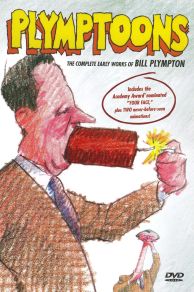 25 Ways to Quit Smoking (1989)