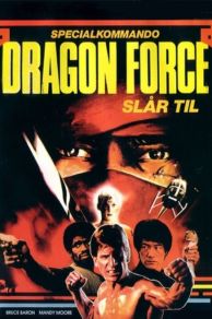 Dragon Force (1982)
