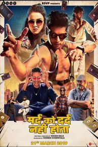 Mard Ko Dard Nahin Hota (2018)