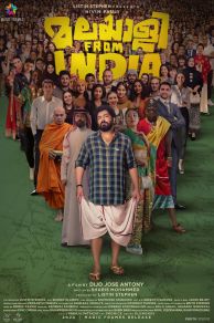Malayalee from India (2024)