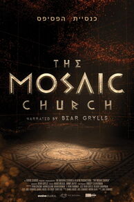 The Mosaic Church (2025)