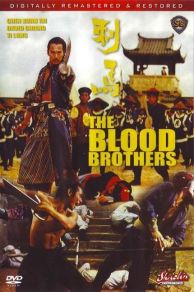 Chinese Vengeance (1973)