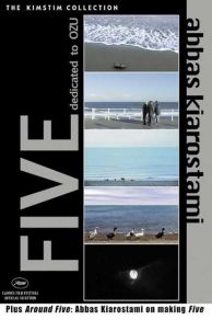 Five Dedicated to Ozu (2003)