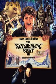 The NeverEnding Story III (1994)