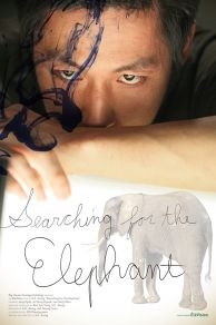 Searching for the Elephant (2009)