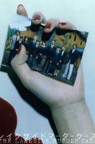 Lakeside Murder Case (2004)