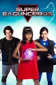 Super Detention (2016)