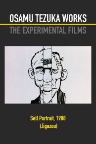 Self Portrait (1988)