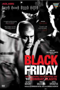 Black Friday (2004)