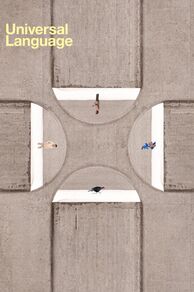 Universal Language (Une langue universelle) (2024)