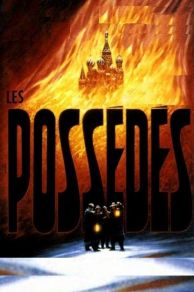 Les possédés (1988)