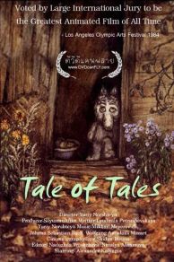 Tale of Tales (Skazka skazok) (1979)