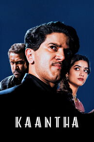 Kaantha (2025)