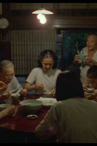 Red Persimmon (1996)