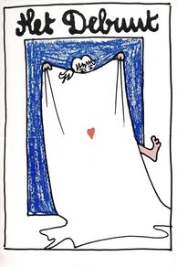 The Debut (Het debuut) (1977)