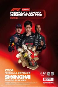 Formula 1: Lenovo Chinese Grand Prix 2024 (2024)
