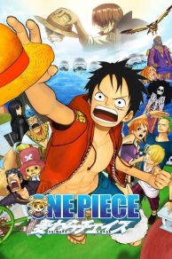 One Piece 3D: Straw Hat Chase (One Piece 3D: Mugiwara cheisu) (2011)