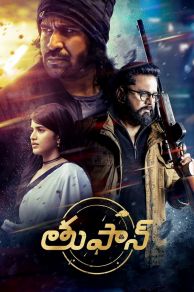 Mazhai Pidikatha Manithan (2024)