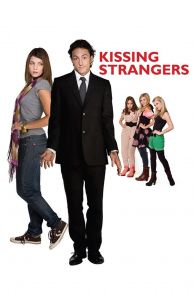 Kissing Strangers (2010)