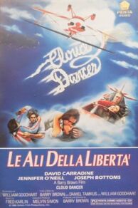 Cloud Dancer (1980)