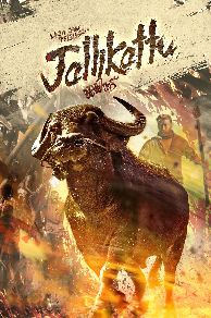 Jallikattu (2019)