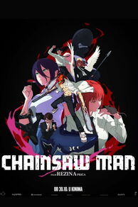 Chainsaw Man - The Movie: Reze Arc (2025)