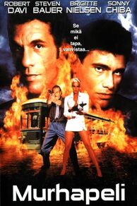 Body Count (Codename: Silencer) (1995)