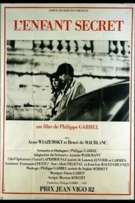 Lenfant secret (1979)